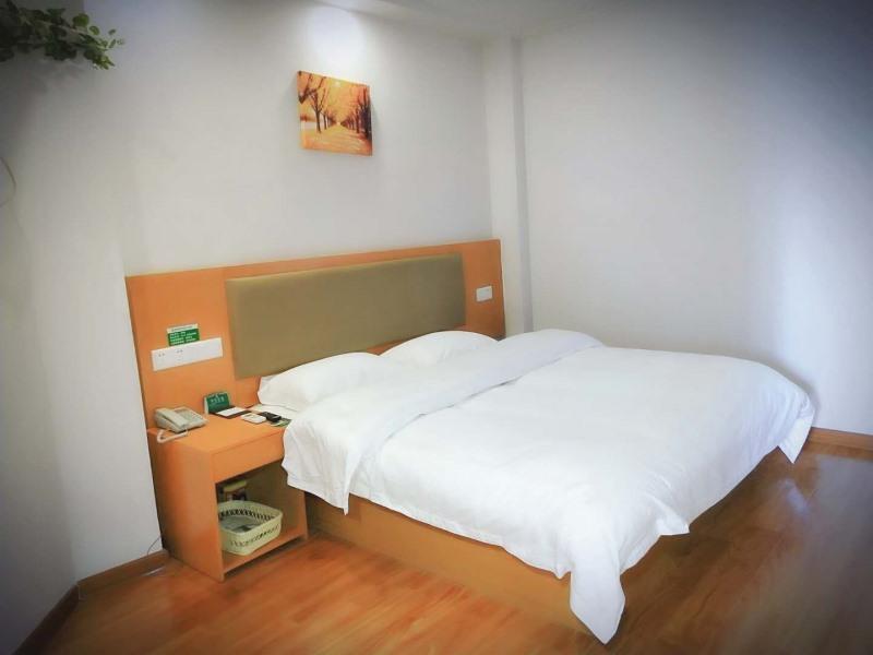 Хуайань: GreenTree Alliance Jiangsu Huaian Huaihai Square H