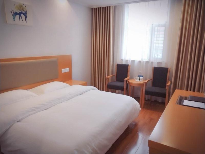 Хуайань: GreenTree Alliance Jiangsu Huaian Huaihai Square H