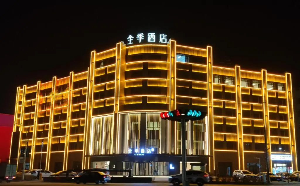 Хами: Ji Hotel Hami Yingbin Boulevard