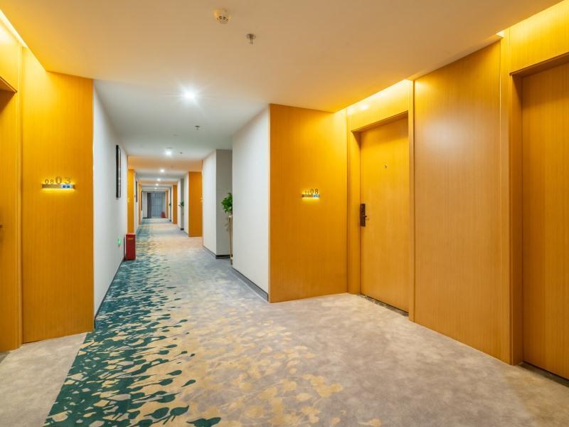 Хуайань: GreenTree Inn Jiangsu Huaian City Qingjiangpu Dist