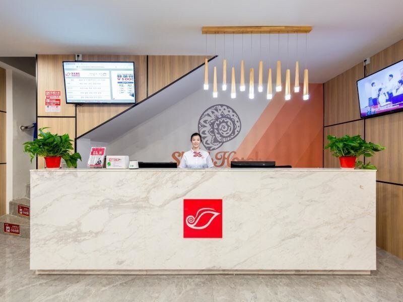 Хуайбэй: Shell Anhui Province Huaibei City Xiangshan Distri