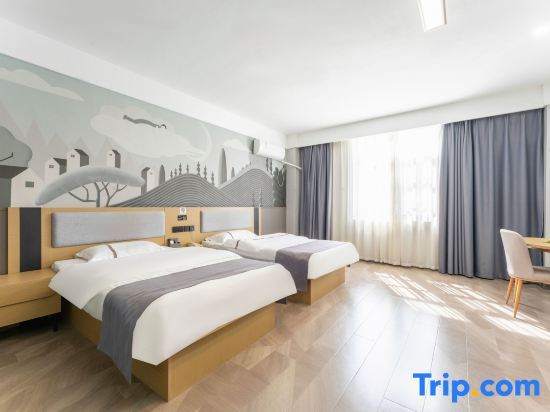 Хуайбэй: Thank U Hotel (Huaibei Dongbu Xincheng)