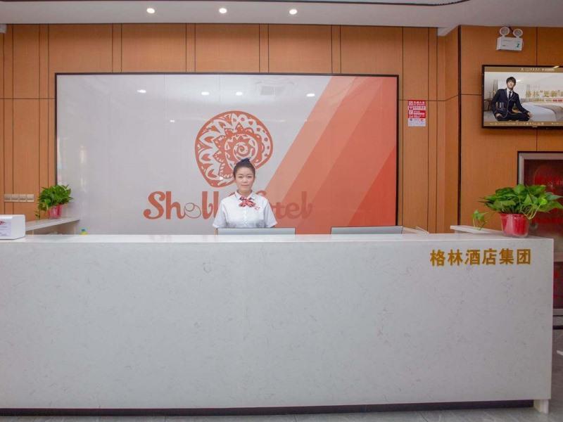 Хуайбэй: Shell Anhui Province Huaibei City Railway Station