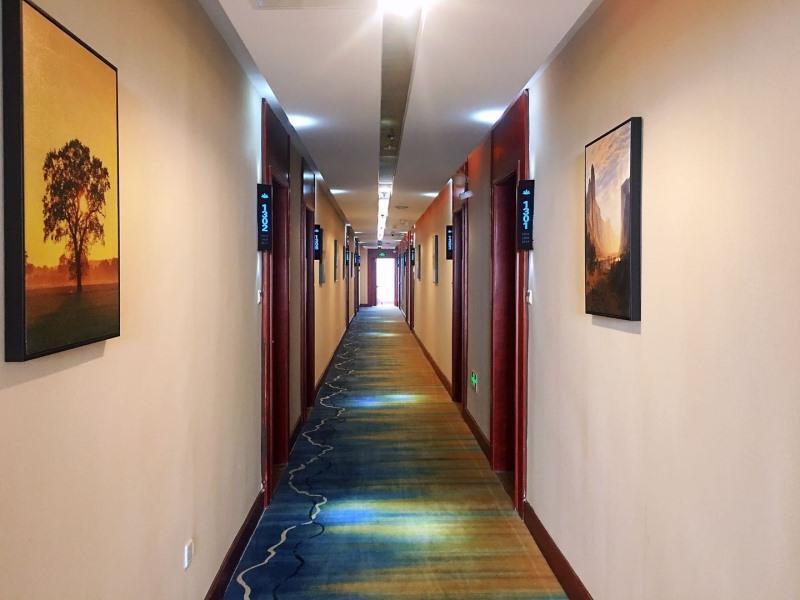 Хуайбэй: Greentree Alliance Huaibei Xiangshan District Peop