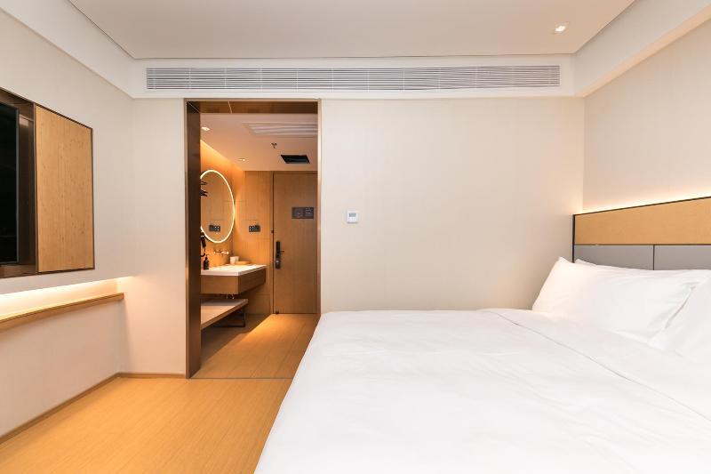 Хуайнань: Ji Hotel (Huai Nan Commercial Trade Cultural Plaza