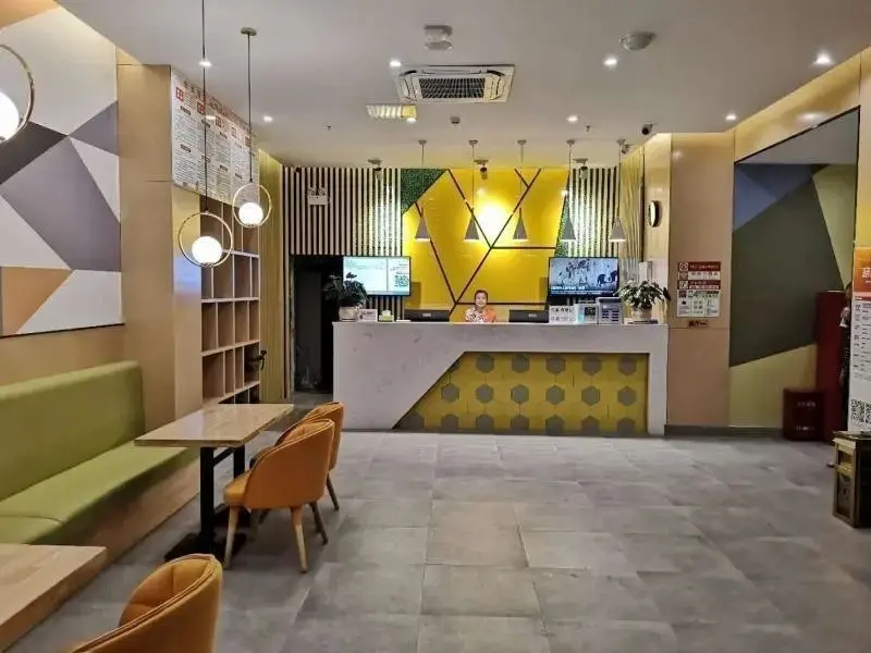 Хуайнань: Vatica Huainan Shannan New District Erzhong Munici