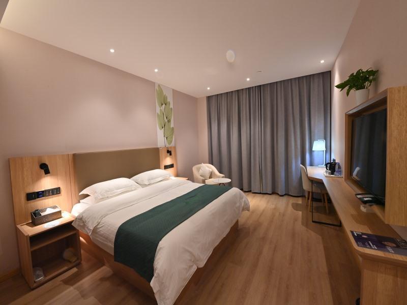 Хуанши: Greentree Inn Hubei Yangxin County Lotus Lake Ming