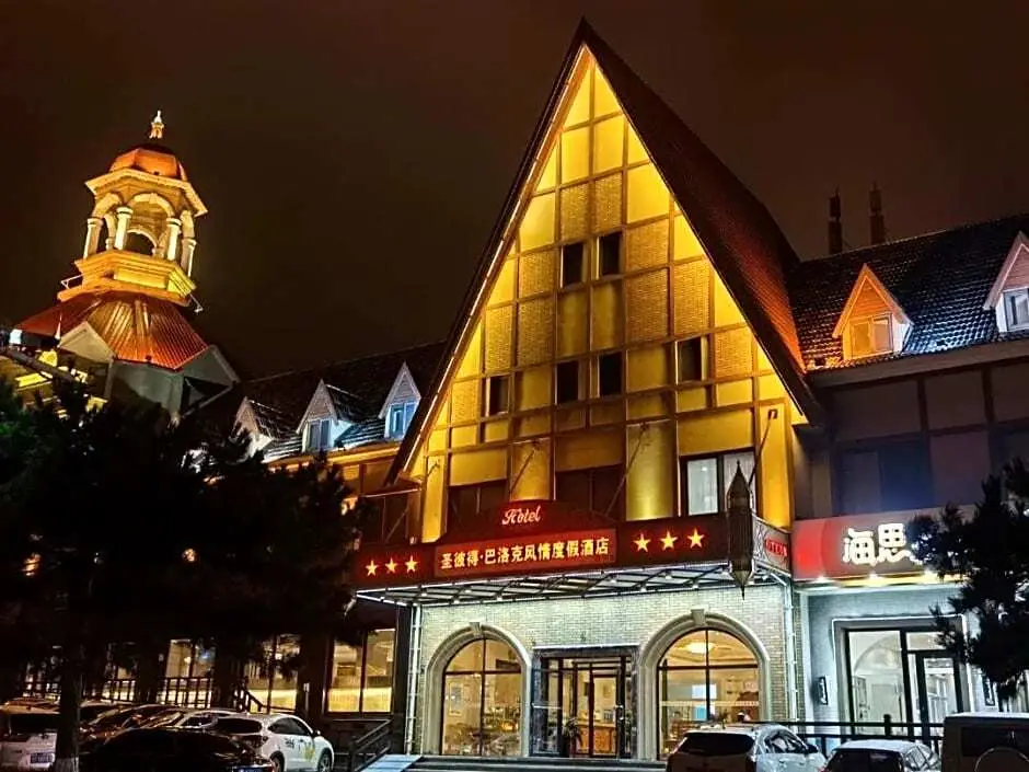 St Peter's Baroque Resort — фото 1