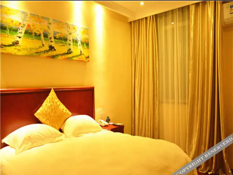 Хандань: GreenTree Inn Handan Hanshan District South Fudong