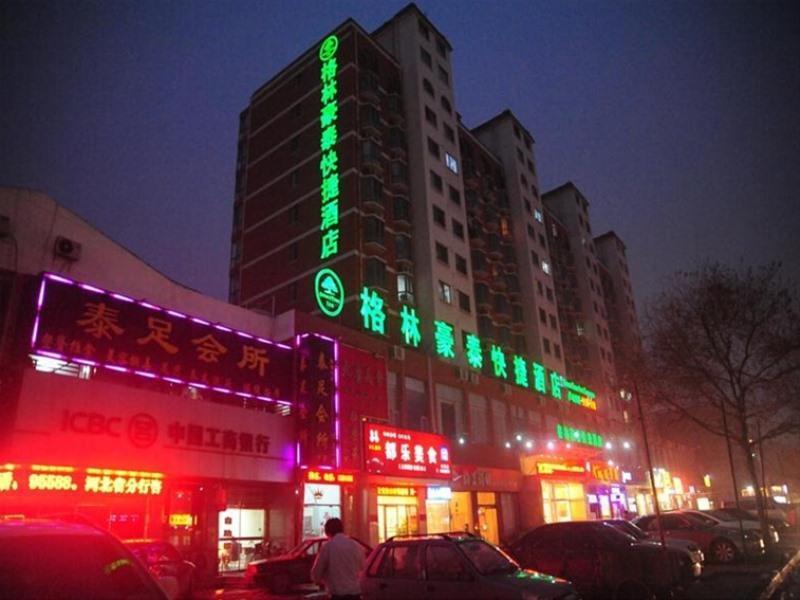 Хандань: GreenTree Inn Handan Hanshan District South Fudong