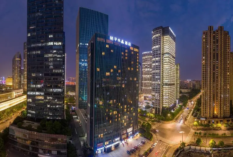 Ханчжоу: Crystal Orange Hotel Hangzhou Qianjiang Xincheng