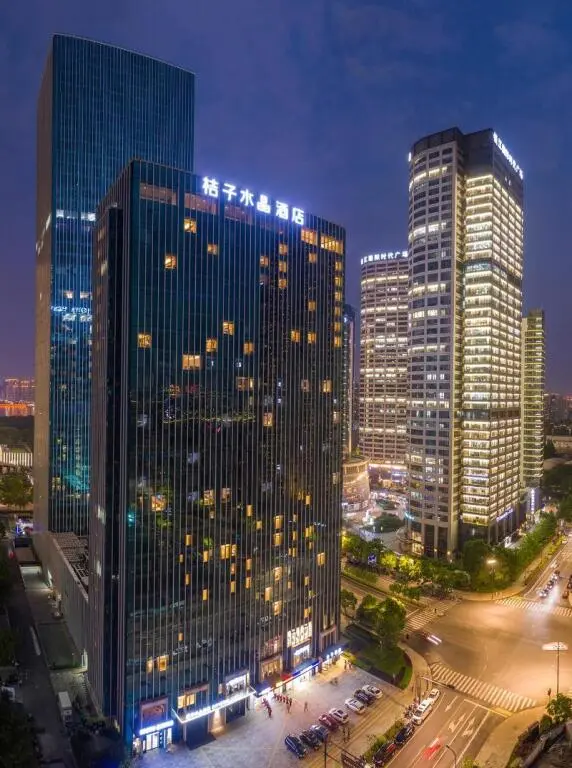 Ханчжоу: Crystal Orange Hotel Hangzhou Qianjiang Xincheng