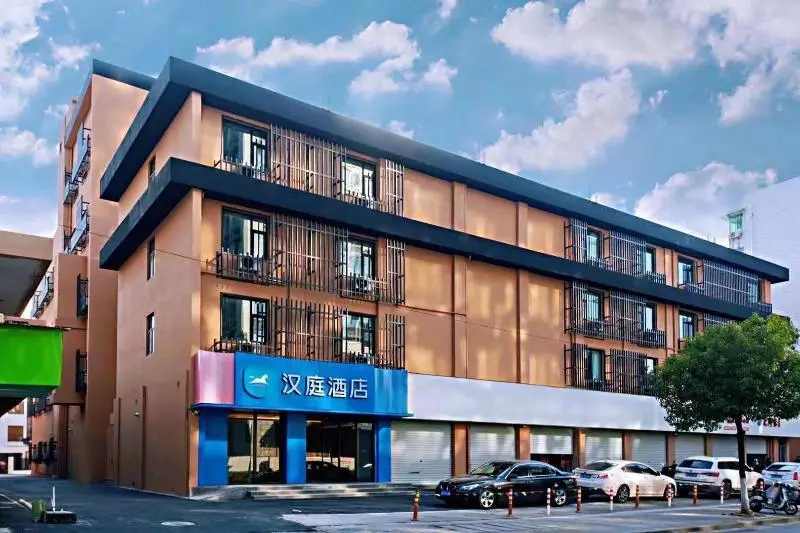 Hanting Express Hangzhou Huanglong Gucui Road Hote — фото 1