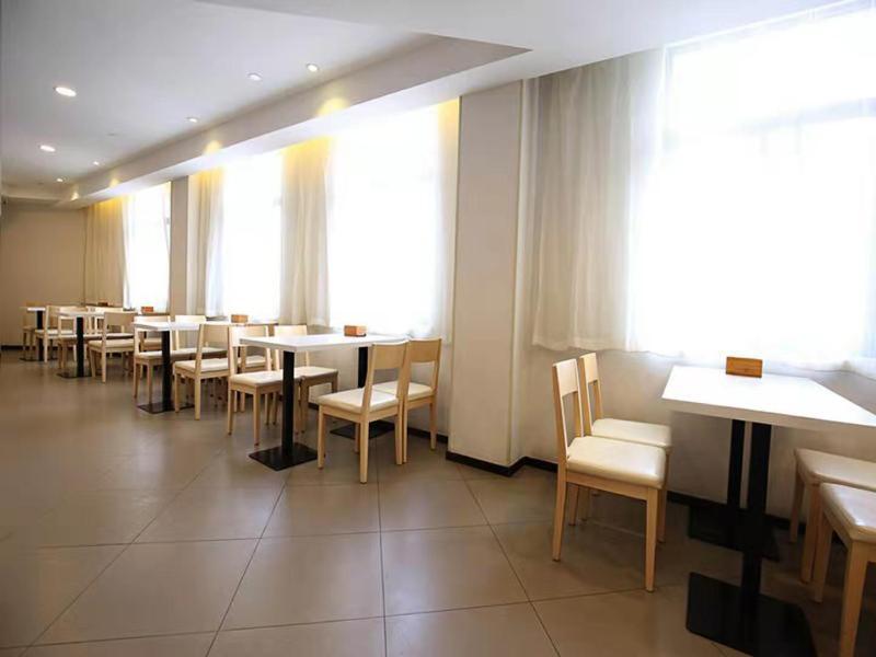 Ханчжоу: Hanting Hotel Hangzhou North Donghu Road