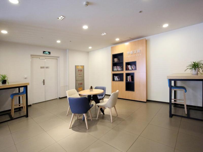 Ханчжоу: Hanting Hotel Hangzhou North Donghu Road