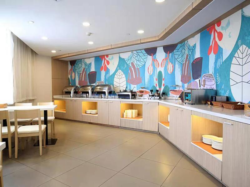 Ханчжоу: Hanting Hotel Hangzhou North Donghu Road