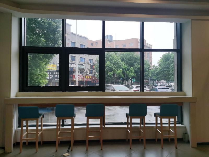 Ханчжоу: Hanting Hotel Hangzhou North Donghu Road