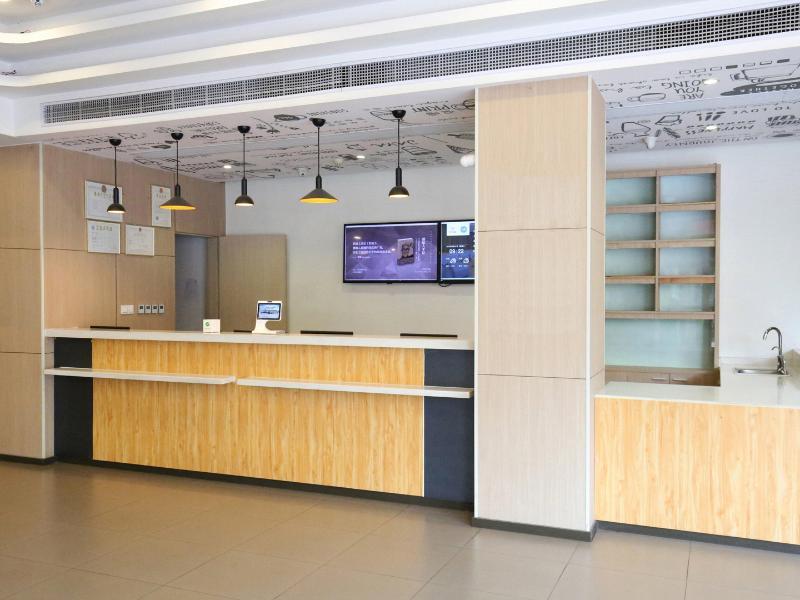 Ханчжоу: Hanting Hotel Hangzhou North Donghu Road