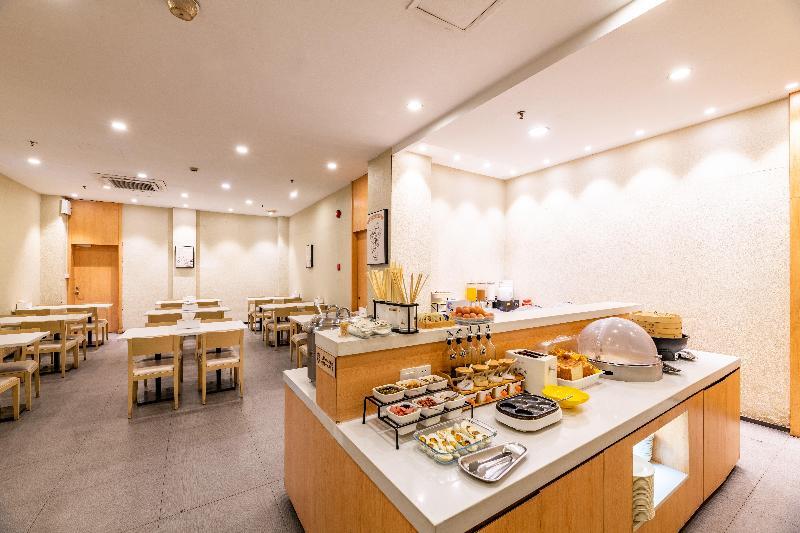 Ханчжоу: Hanting Hotel Hangzhou West Lake Cultural Square Metro Station