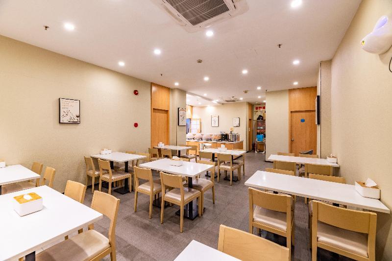 Ханчжоу: Hanting Hotel Hangzhou West Lake Cultural Square Metro Station