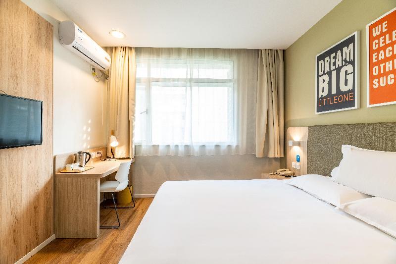 Ханчжоу: Hanting Hotel Hangzhou West Lake Cultural Square Metro Station