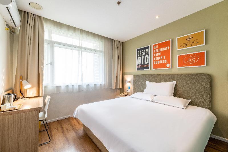 Ханчжоу: Hanting Hotel Hangzhou West Lake Cultural Square Metro Station