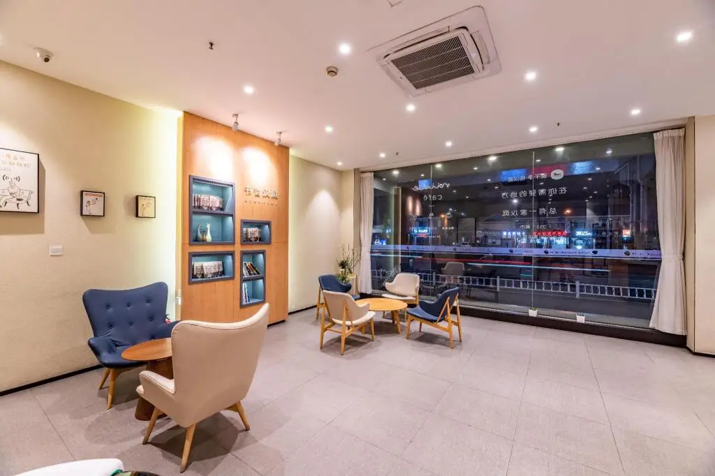 Ханчжоу: Hanting Hotel Hangzhou West Lake Cultural Square Metro Station