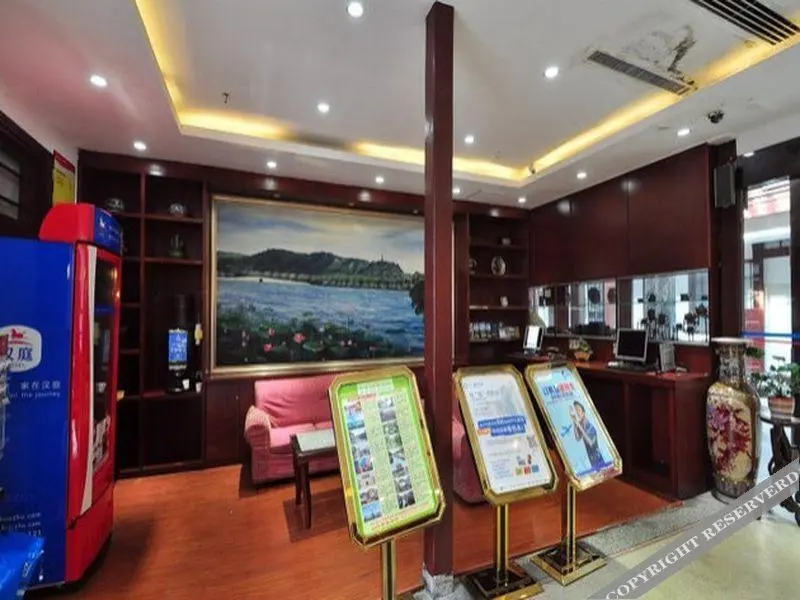 Ханчжоу: Hanting Starry Sky （Shanghai） Hotel Management Co., Ltd. Hangzhou Renhe Road Branch