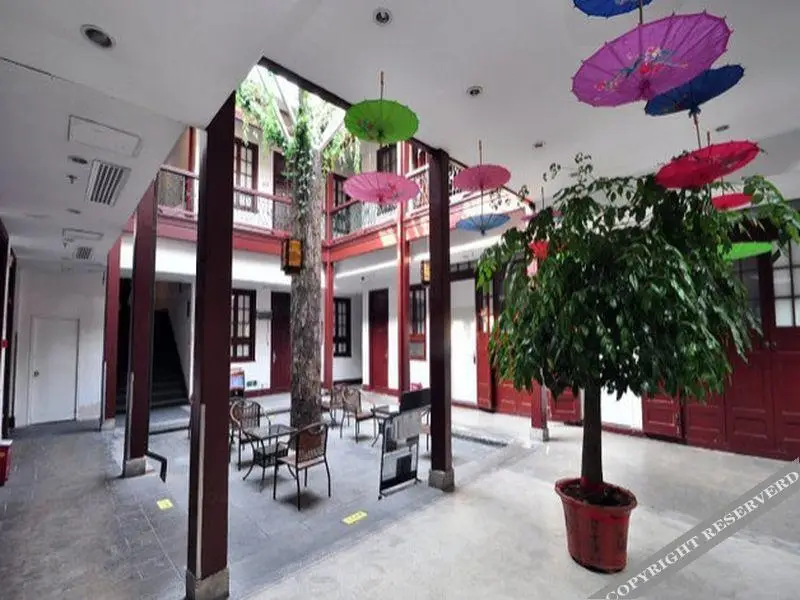 Hanting Starry Sky （Shanghai） Hotel Management Co., Ltd. Hangzhou Renhe Road Branch — фото 1