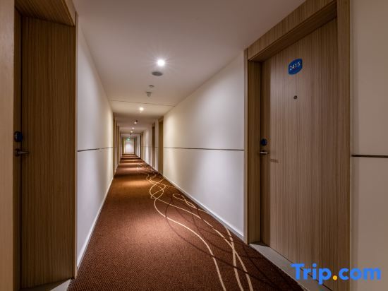 Ханчжоу: Hanting Hotel Hangzhou Wulinmen Hushu Nan Road
