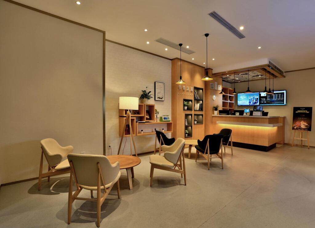 Ханчжоу: Hanting Hotel Hangzhou Wulinmen Hushu Nan Road