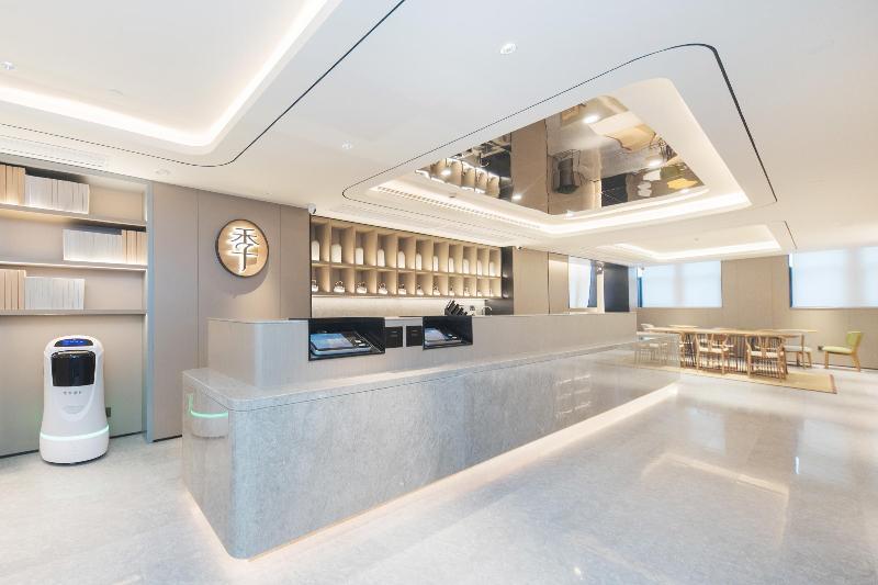 Ханчжоу: JI Hotel Hangzhou Linping Yintai City
