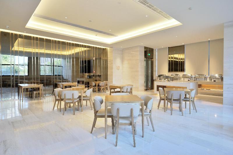 Ханчжоу: JI Hotel Hangzhou Qianjiang New City Qianchao Road