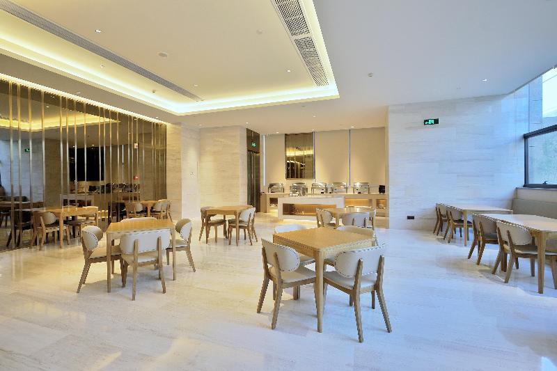 Ханчжоу: JI Hotel Hangzhou Qianjiang New City Qianchao Road