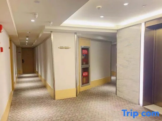 Ханчжоу: Ji Hotel (Hangzhou West Lake, Music Fountain)