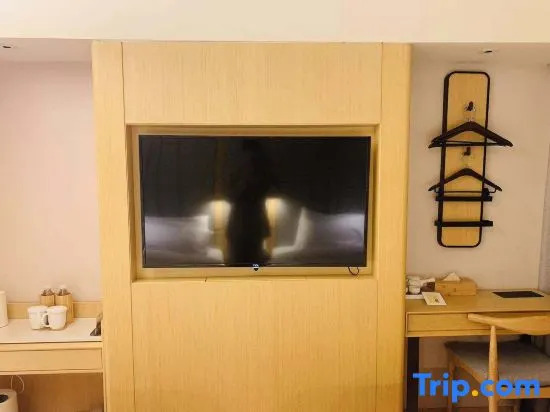 Ханчжоу: Ji Hotel (Hangzhou West Lake, Music Fountain)