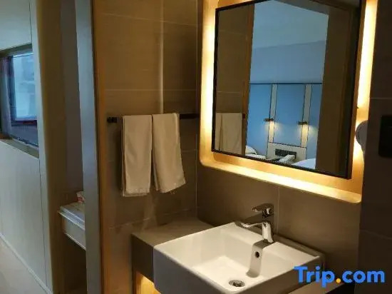 Ханчжоу: Ji Hotel (Hangzhou West Lake, Music Fountain)