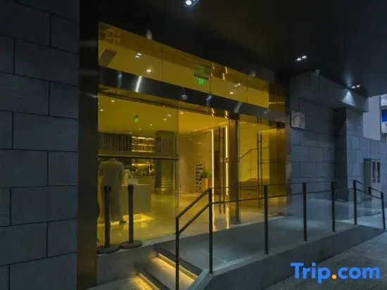 Ханчжоу: Ji Hotel (Hangzhou West Lake, Music Fountain)