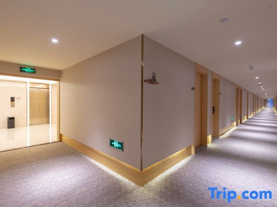 Ханчжоу: Ji Hotel Hangzhounan Railway Station