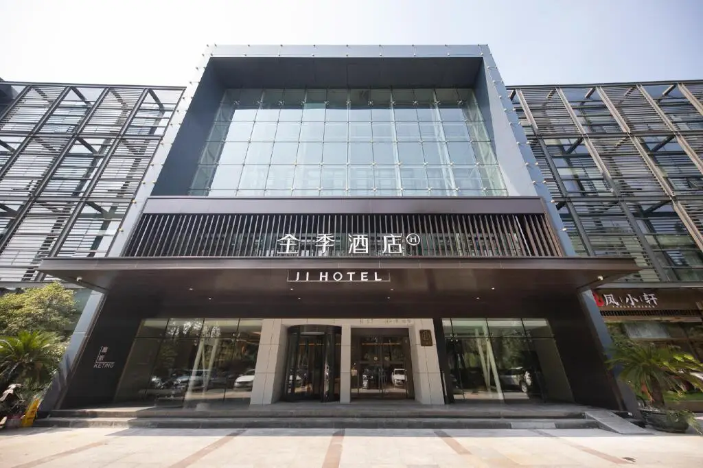 Ханчжоу: Ji Hotel Hangzhou Binjinag Powerlong