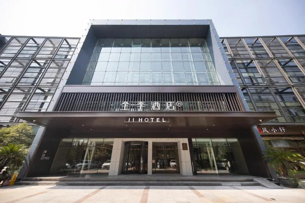 Ханчжоу: Ji Hotel Hangzhou Binjinag Powerlong