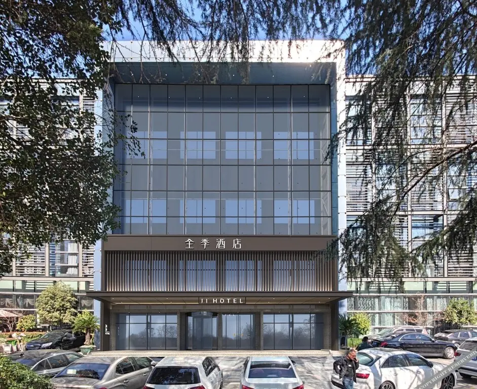 Ханчжоу: Ji Hotel Hangzhou Binjinag Powerlong
