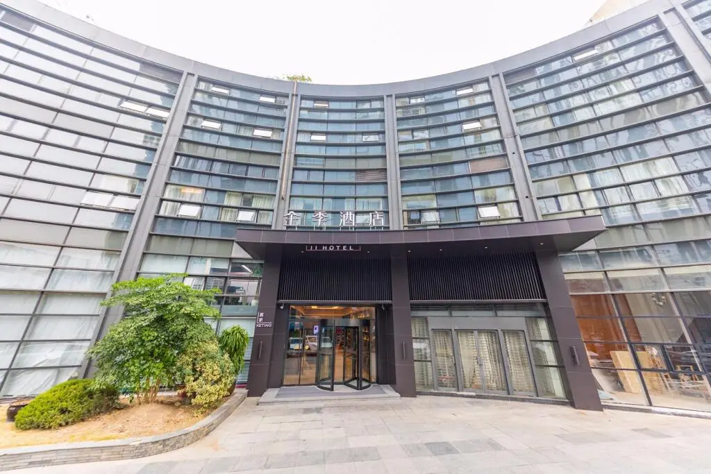 Ханчжоу: Ji Hotel Hangzhou Binjiang Jiangling Road Metro Station
