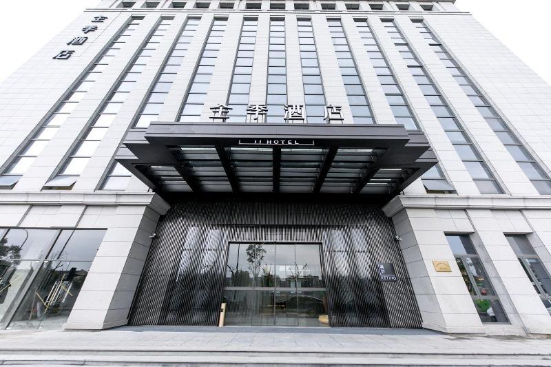 Ханчжоу: Ji Hotel (Lihua Road, Xiaoshan)