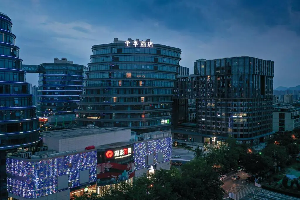 Ханчжоу: JI Hotel Hangzhou Song City