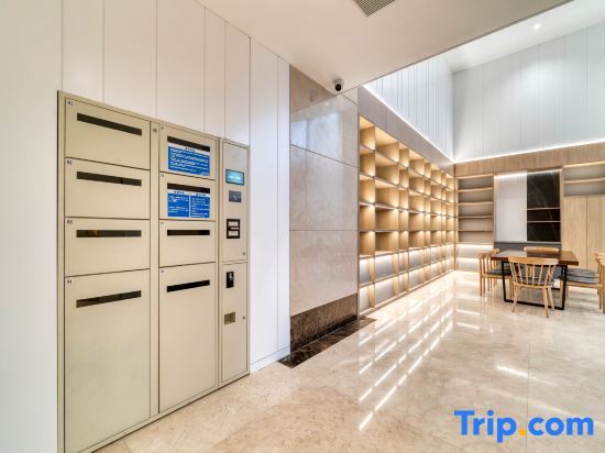 Ханчжоу: Jinjiang Metropolo Hotel Hangzhou Gongshu Wanda Plaza Branch