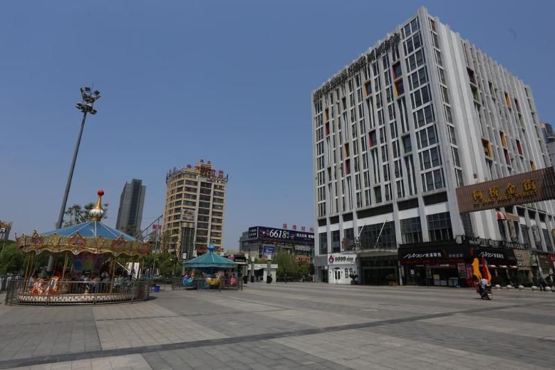 Ханчжоу: Metropolo, Shaoxing, Wanda Plaza-Keqiao