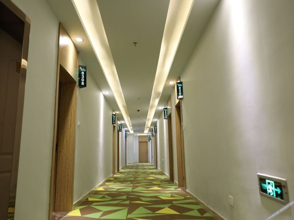 Ханчжоу: Vatica Hangzhou Linan Qianwang Street Hotel