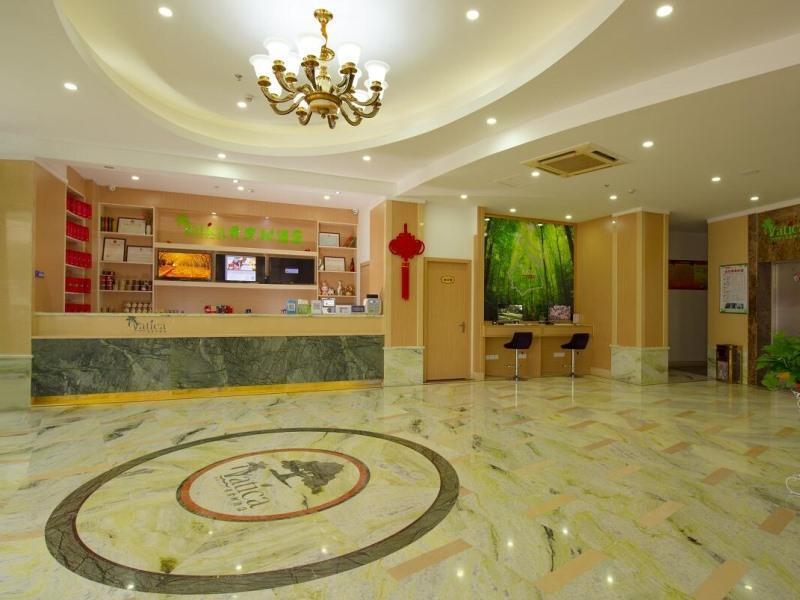 Ханчжоу: Vatica Hangzhou Linan Qianwang Street Hotel