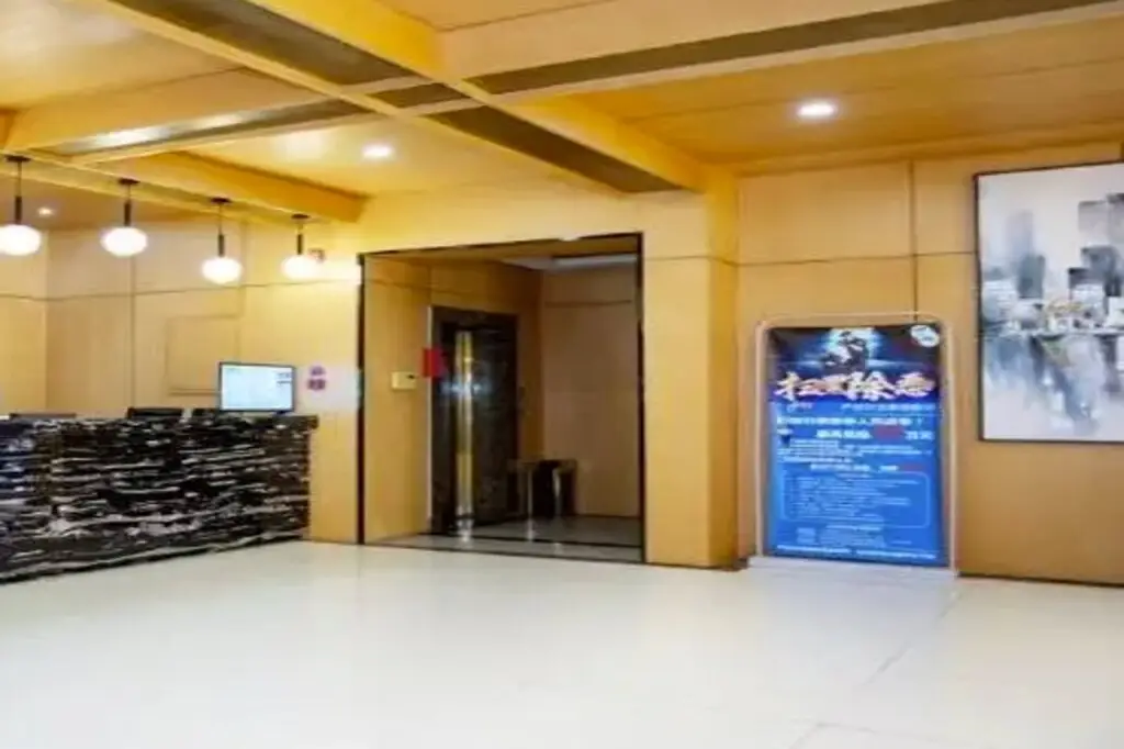 Ханчжоу: VX Hotel Hangzhou Banshan